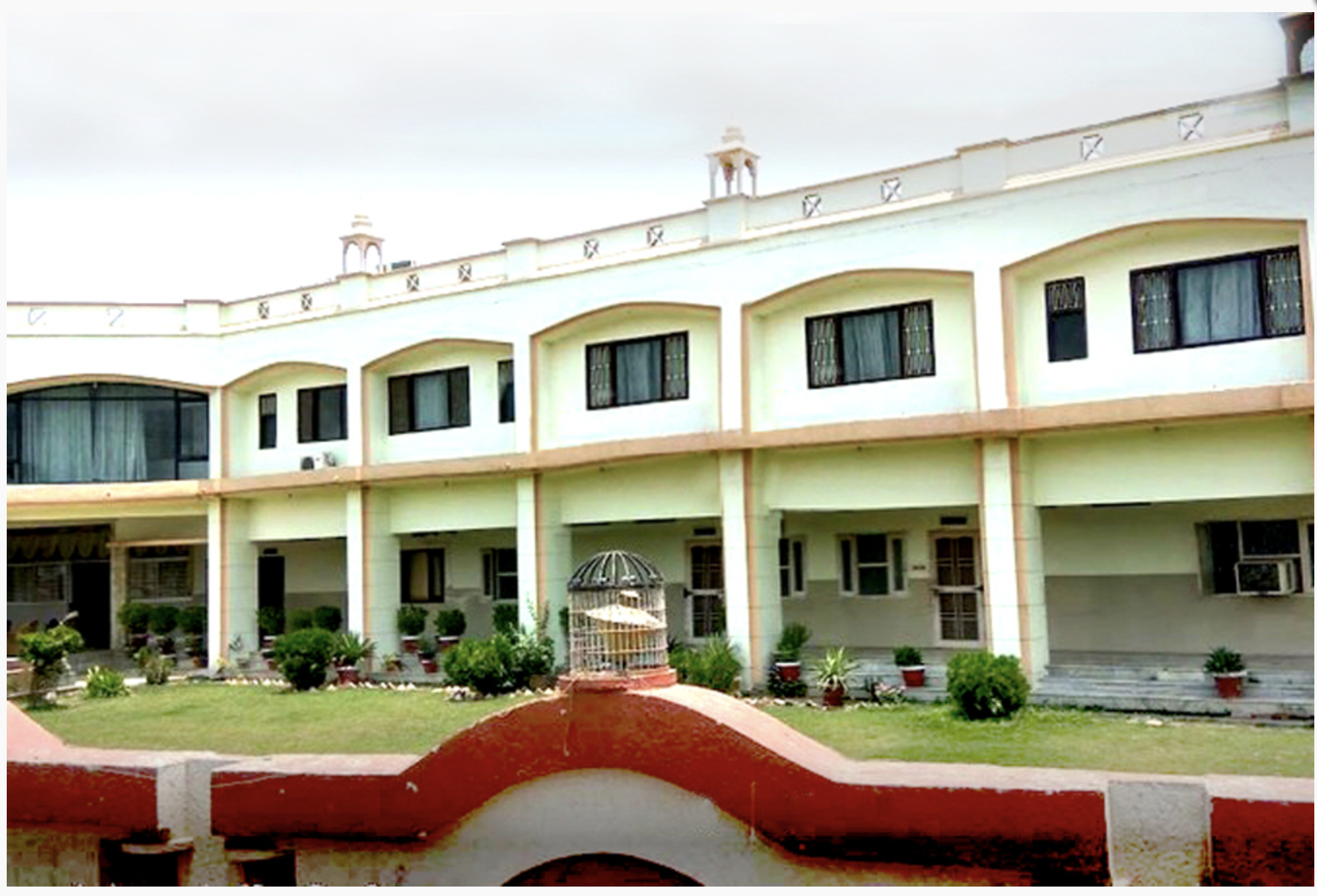 Manas Bhawan Trust